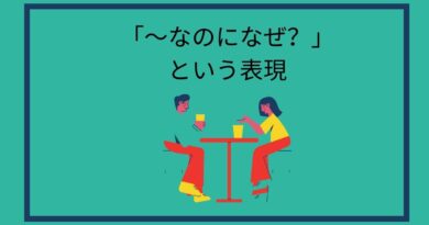 １億って英語では １兆円は何ドル 数字の日英 円ドル換算